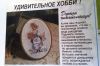 20170325_105735.jpg