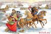 Золотое Руно ЧМ-033, Масленица