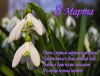 58bfa73024a29_.thumb.jpg.0ca6b153bea05ec7cc0c55e14caca8e9.jpg