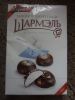 DSC08265.thumb.JPG.4bd34ae61a906387816cb7fc6a0c374a.JPG