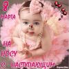IMG-20170307-WA0003.thumb.jpg.f8c0b1b4bb62304e697bfff3160d38f8.jpg