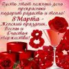 image-0-02-05-4471088978c89dd0e14f2a41dcf88b6b61c7755b9700292f20d2371af79d2786-V.thumb.jpg.dc6d5e61b28e57cc042623415de611cc.jpg