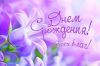 images.thumb.jpg.935a82634f1e4cbb060223f8641bca28.jpg