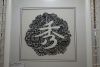 DSC07849.thumb.JPG.ee9f7e8af094e680575faeb4c4055ead.JPG