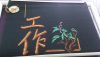 DSC_1887.thumb.jpg.3dd6bc7f4fb22a3d26c60b17249589b9.jpg