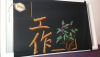 DSC_1891.thumb.jpg.c899d2bc9af079688bd63ed98829d405.jpg