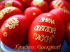 IMG-20170416-WA0009.jpg
