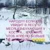 IMG-20170417-WA0001.thumb.jpg.90e715828eff77eed0ed17447ee234de.jpg