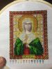 IMG_1680.JPG