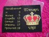 SDC13423.JPG