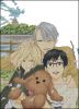 Yoi28.thumb.jpg.2935d08a526401bd68d687965cdfae31.jpg
