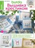 x_MKH3kgrDw.thumb.jpg.44c2cb0eaa0b4b7c1a86293b2ad4429a.jpg