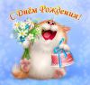 -szDXv1YH2M.thumb.jpg.18a0032bb54a7dc4e4fb4354f3910706.jpg