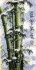Фирма Yeidam (Корея)