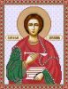 Марічка РИП-010. Святой Пантелеймон Целитель