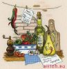 Риолис (Сотвори Сама) 1304, Натюрморт с перцем