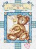 Dimensions 73127, Запись Bunny 'n Bear Birth Record
