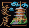 5909eea54fcad_.thumb.PNG.2b49b04b95680a4f70b4c0ef0166f41b.PNG