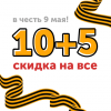 mail (6).png