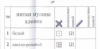 83e1c6555f6469657f7f30bcbfa76541.thumb.png.dbf143cc8f035f23ee8ed3cfe3f45c77.png