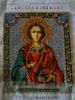 DSC08428.thumb.JPG.fb8f35e587937037299e7498eb67fce1.JPG