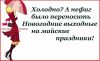 IMG-20170508-WA0000.jpg