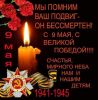 IMG-20170509-WA0003.jpg