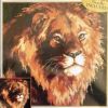Bucilla 4755. King Of The Jungle