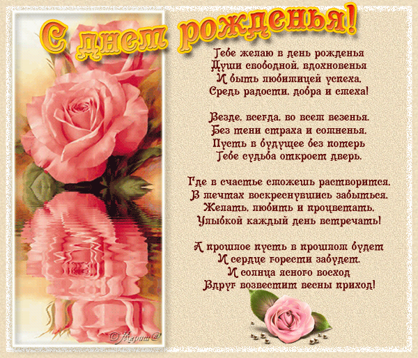c02c8.thumb.gif.9854eec7bf066f581cb1bcf926d46233.gif