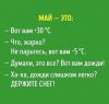 j8nZuC9_Gg8.thumb.jpg.fc947860f0d1259491c3239d615a325b.jpg