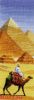 Heritage 582, Пирамиды (The Pyramids), ПОДБОР