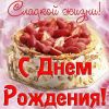 365837d2faf898c5a40d0d8ba43475b7.thumb.jpg.08fde44287a3f6c8a71be047eb89a8b9.jpg