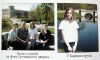 5937bd4eef901_IMG_5574_.thumb.jpg.f6b6fb00ab27428b798b5bd39140f309.jpg