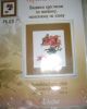 DSC08054.thumb.JPG.65fdef891e68312711c0a67dcc252bd5.JPG