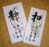 DSCN9560.thumb.JPG.3ea913f04078d670bad4b85cade5ba2a.JPG