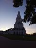 IMG_20170607_212553.thumb.jpg.2272cfb28f59cd56735839f4c3db2d29.jpg