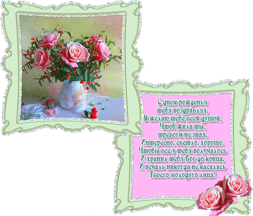 c0a2a27d284180db4bdaf47cb5d4e131.thumb.gif.793866287c9fee8a10f8f1cd04549118.gif