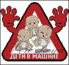 c5TL7Z4ZwTI.thumb.jpg.5d35de76a5dc4d1372a05c6d7e94a299.jpg