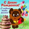 i.thumb.jpg.c36319fcdb629936f949cd5a445d3612.jpg