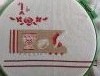 20170704_065838.thumb.jpg.3becdc8c3f0eb804e93e32b55e59abad.jpg?1500557227069