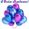 5966fde3027d1_C__Data_Users_DefApps_AppData_INTERNETEXPLORER_Temp_SavedImages_22a41d396c0b2152dc42eb72ed11aa16--birthday-wishes-happy-birthday.thumb.jpg.088eec4a06e2c7012b57849bb9d4555b.jpg