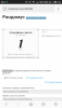 59718cd255917_Screenshot_2017-07-21-08-04-06-701_com.opera.browser(3).thumb.png.ba79afb1bf30c3d27113fd0162033166.png