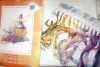 DSC08067.thumb.JPG.ddb79e269854c6c4e9c7f73a5b2ff261.JPG