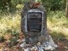 DSCN1865.thumb.JPG.8a3d7d5e7d7fb9640bb9a742c56e3b38.JPG
