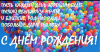 IMG_20170710_101624.thumb.png.a76f22a9d64d25f769b217f414c6a386.png