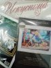 IMG_20170711_115059.jpg