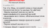 IMG_4481.thumb.PNG.f350c9ade7978d1a4ac4b642c50a9f87.PNG