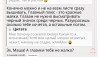 IMG_4482.thumb.PNG.4b70327e96389b0f447c3c5cc10b01f5.PNG