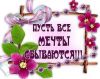 IMG_4631.thumb.JPG.31d61c254228846bb961dd1b1035484d.JPG
