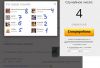 K3.thumb.JPG.23cbaefefc86940d51e99f8660becec7.JPG